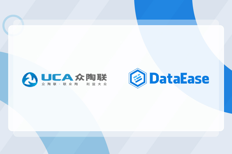 案例研究｜DataEase助力众陶联应对产业链数据可视化挑战
