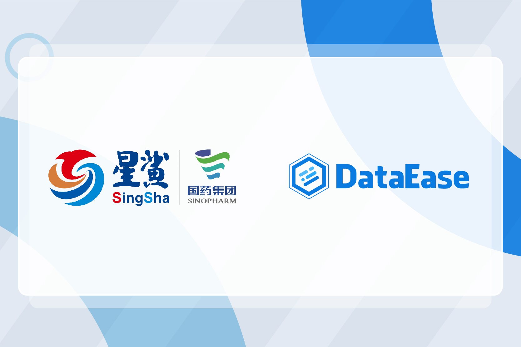 案例研究丨国控星鲨利用DataEase释放数据潜能，重塑业务视野