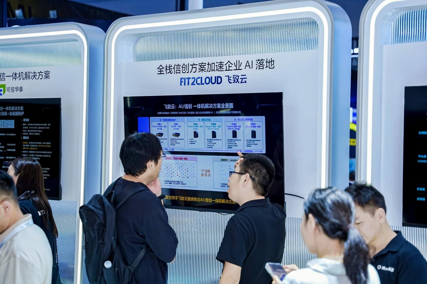 图片1-uDyV.png