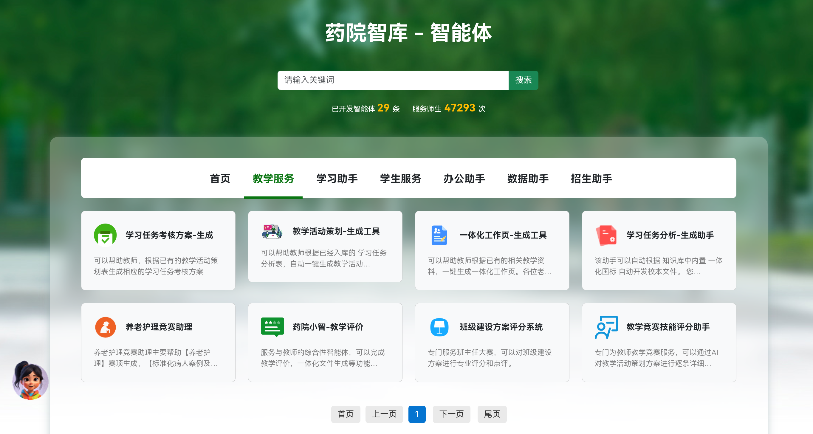 图片1-zbgW.png