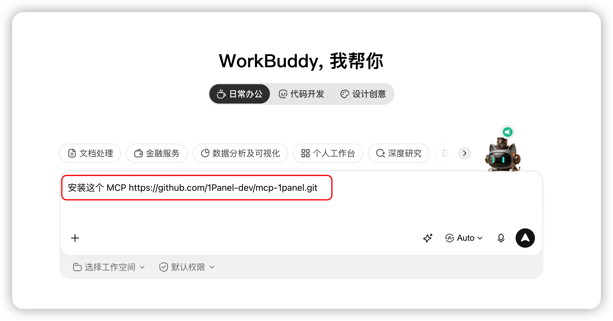 图1-hMFr.png