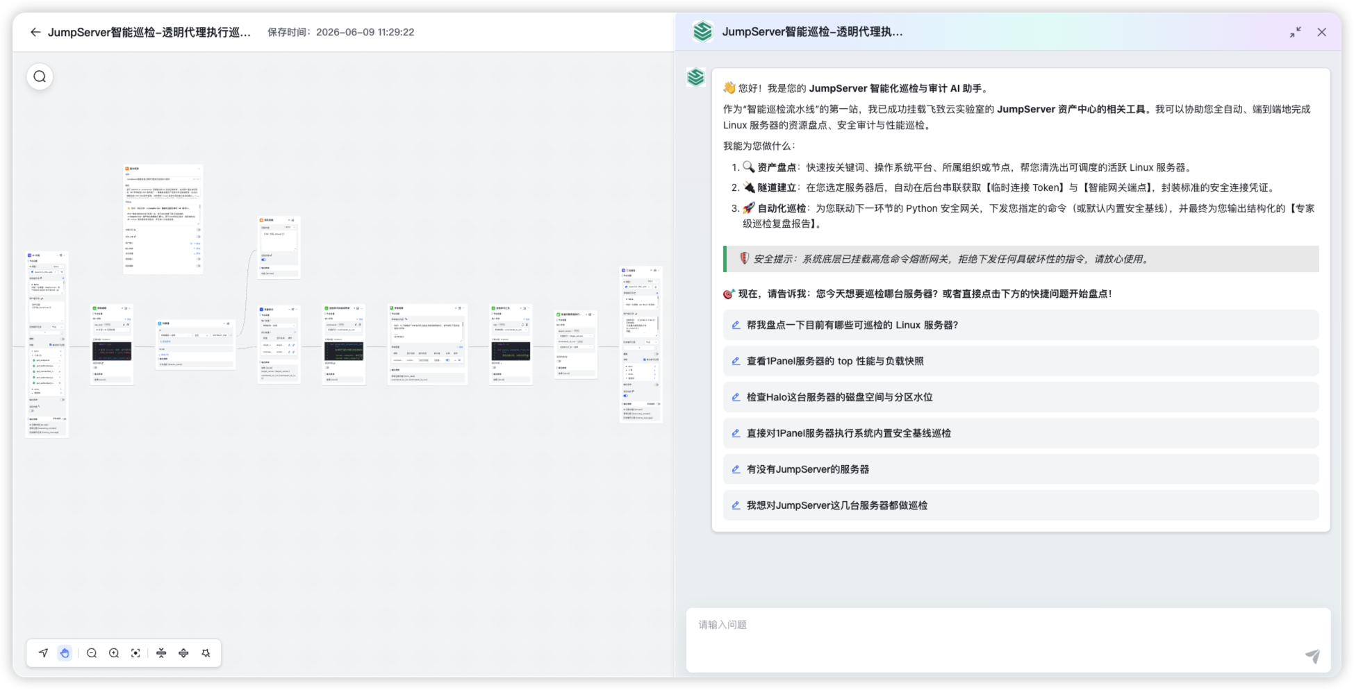 图2-TGeM.jpg