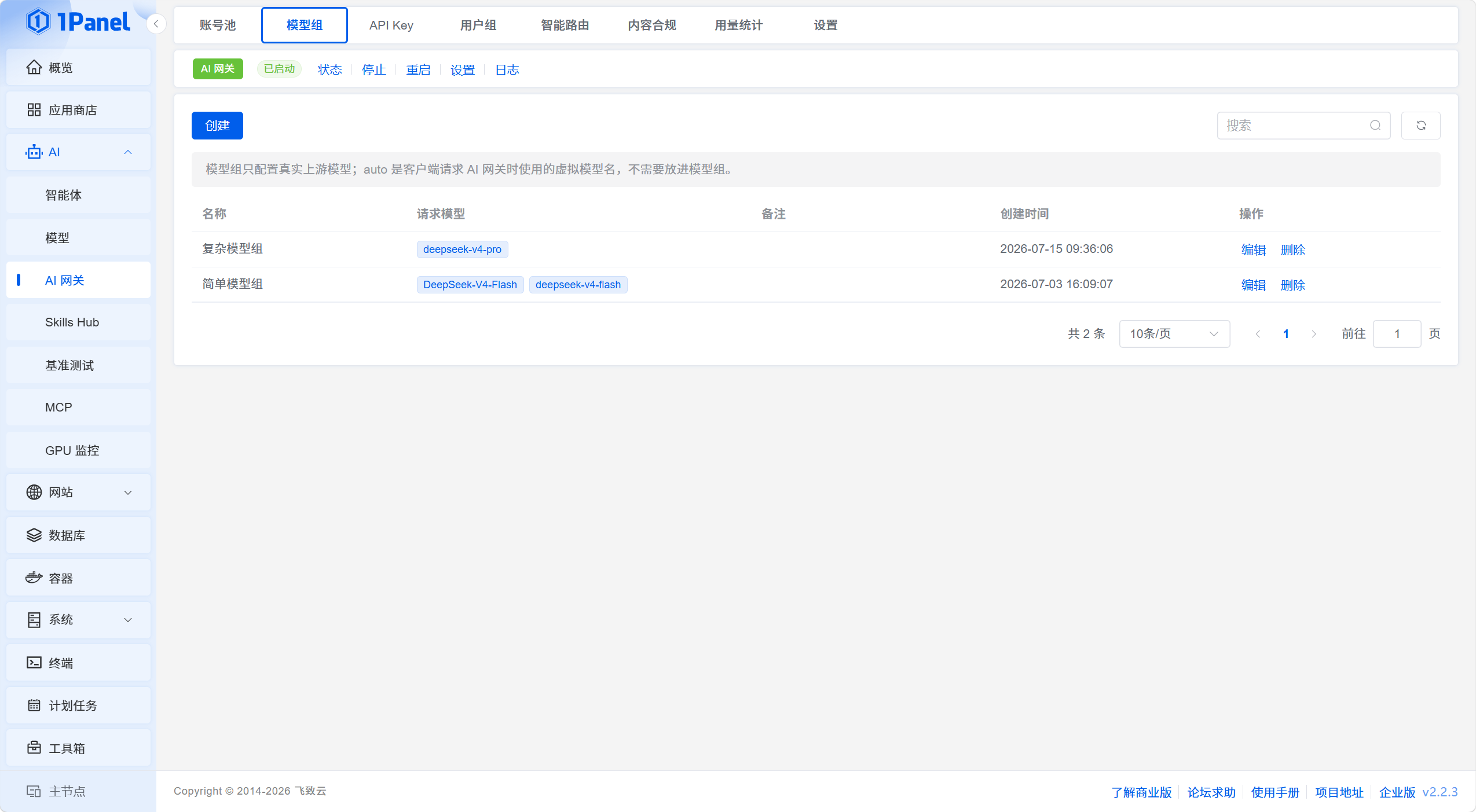 图3-iMVZ.png
