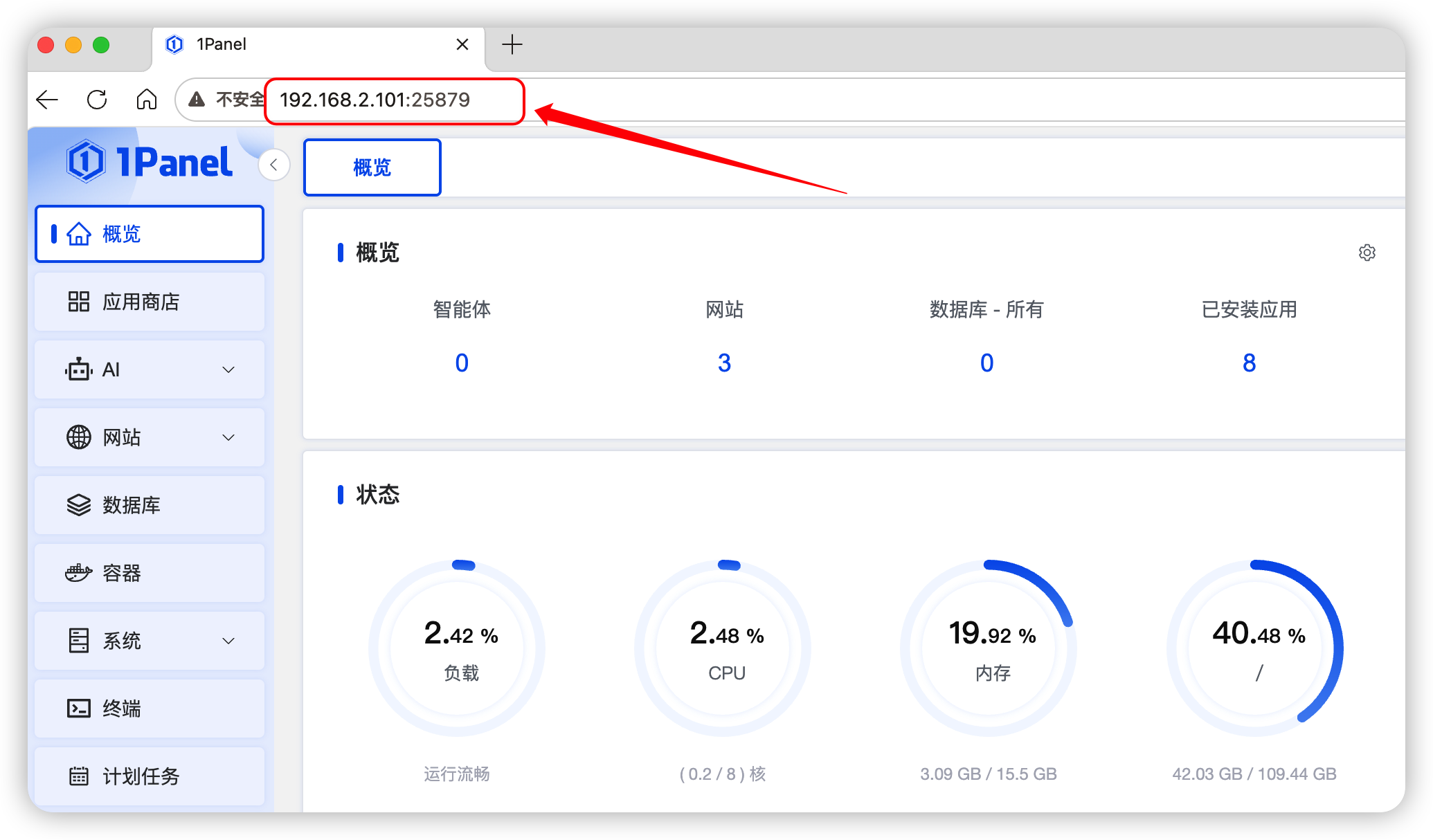 图3-twPM.png