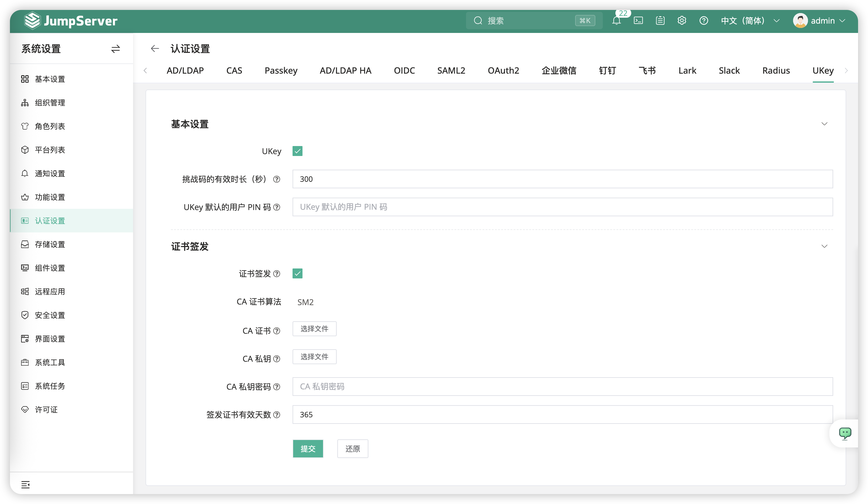 图4-LBph.png