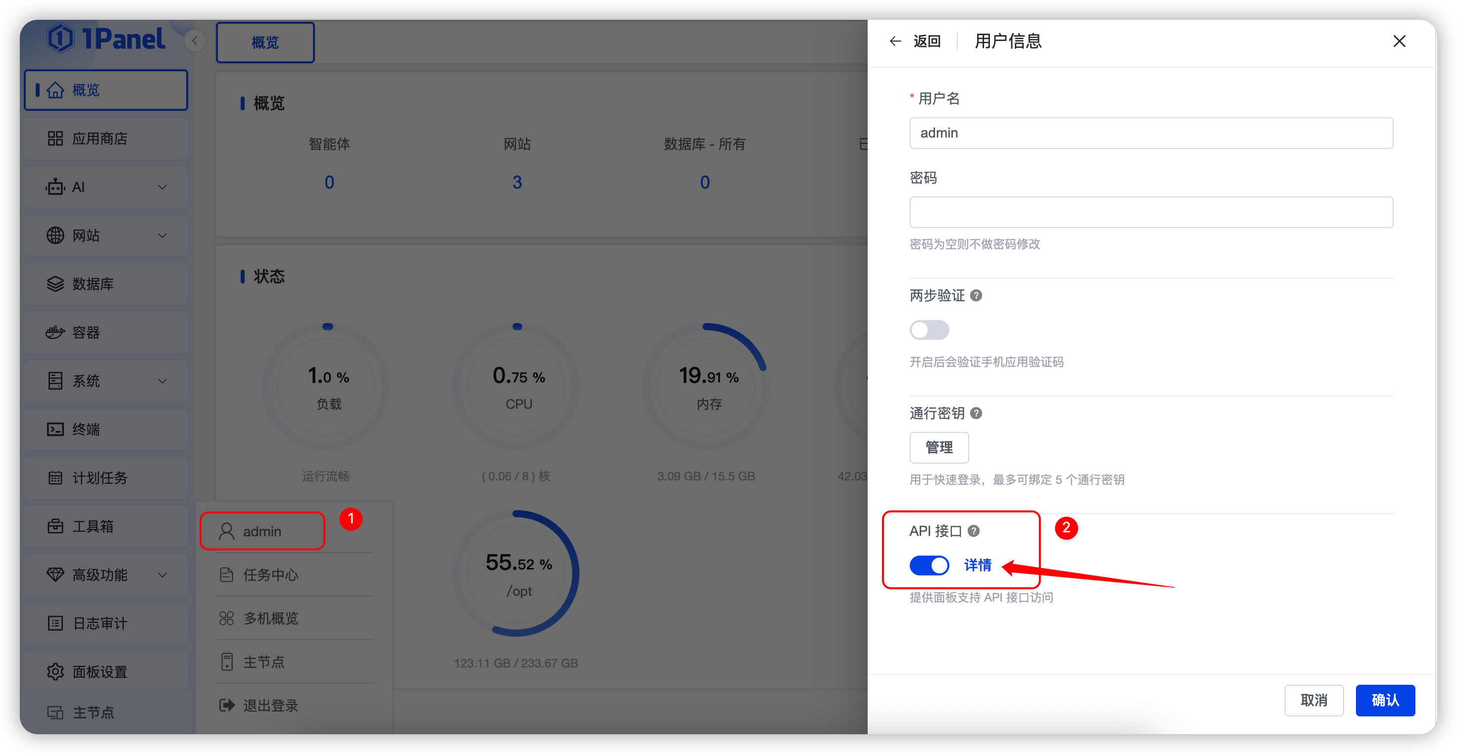图4-dUUG.png