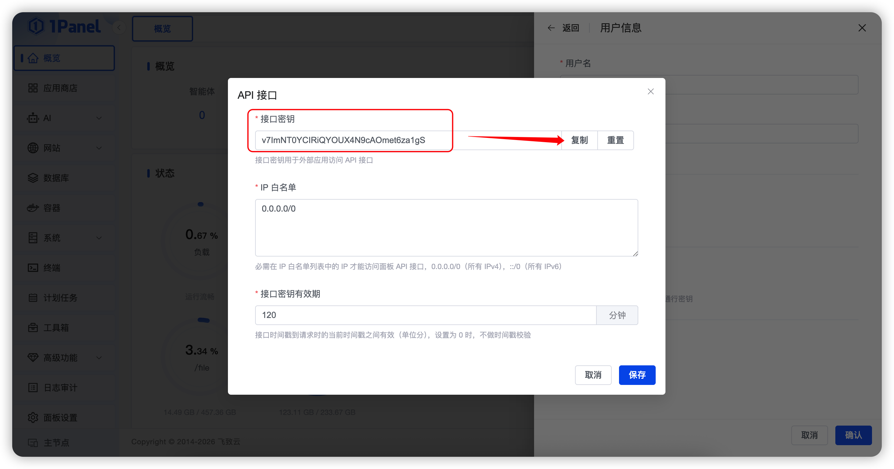 图5-JGDG.png