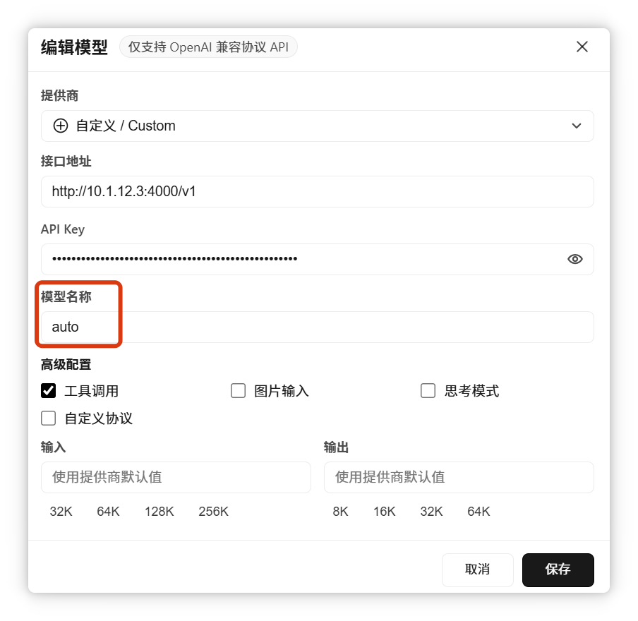 图6-tMbh.png