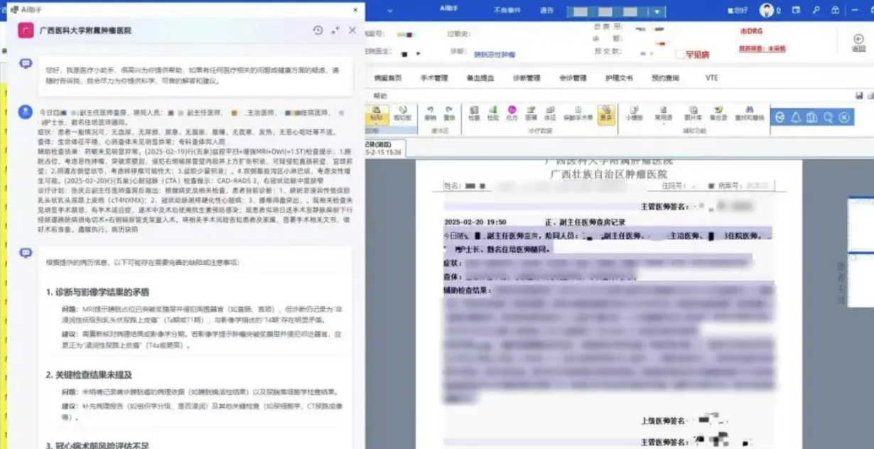 截屏2025-09-16 19.17.36.png