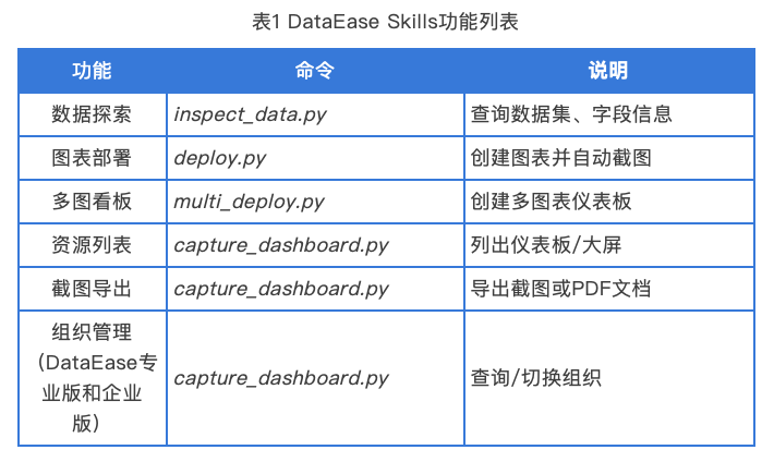 截屏2026-04-29 16.54.12.png