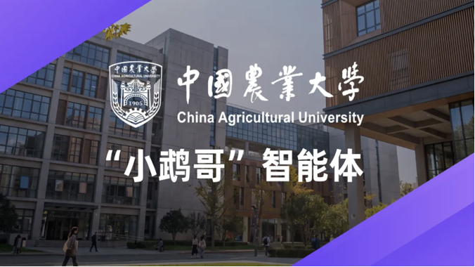 截屏2026-07-10 10.03.02.png