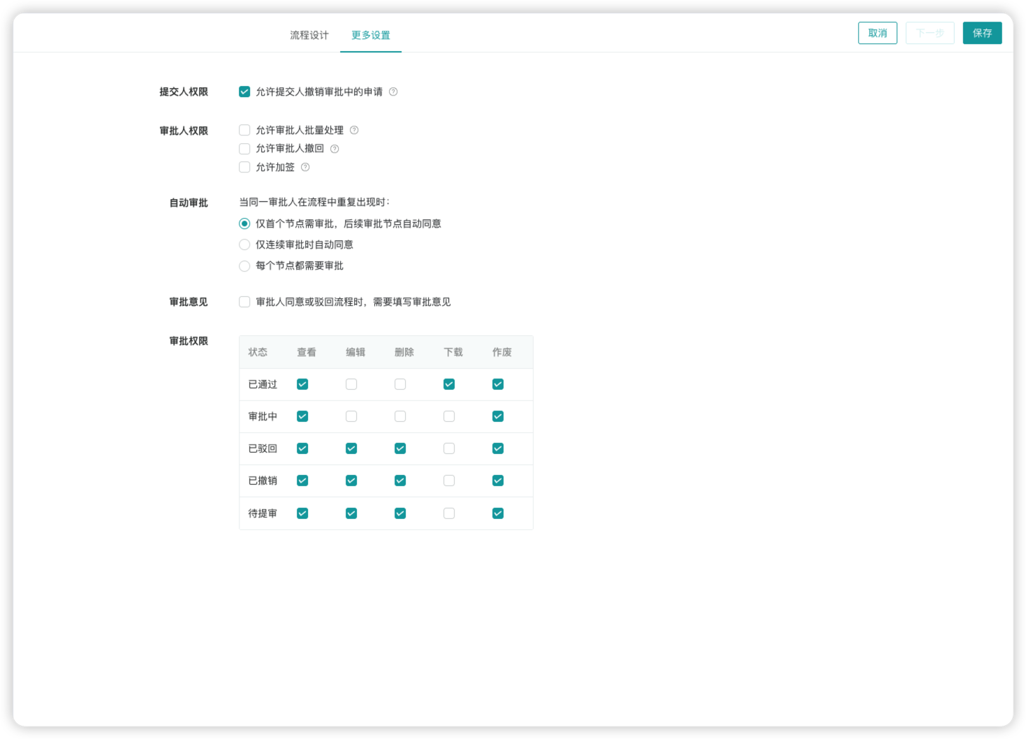 0528-02.png