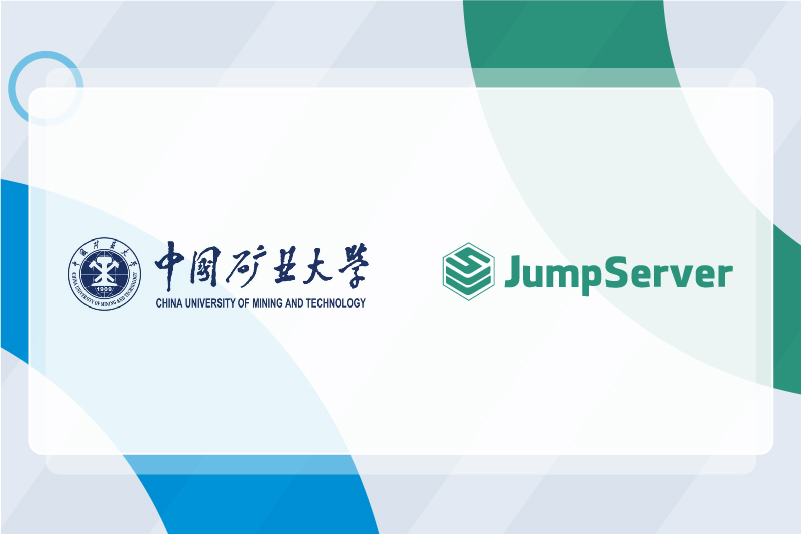jumpserver官网-案例研究图-中国矿业大学-01.jpg