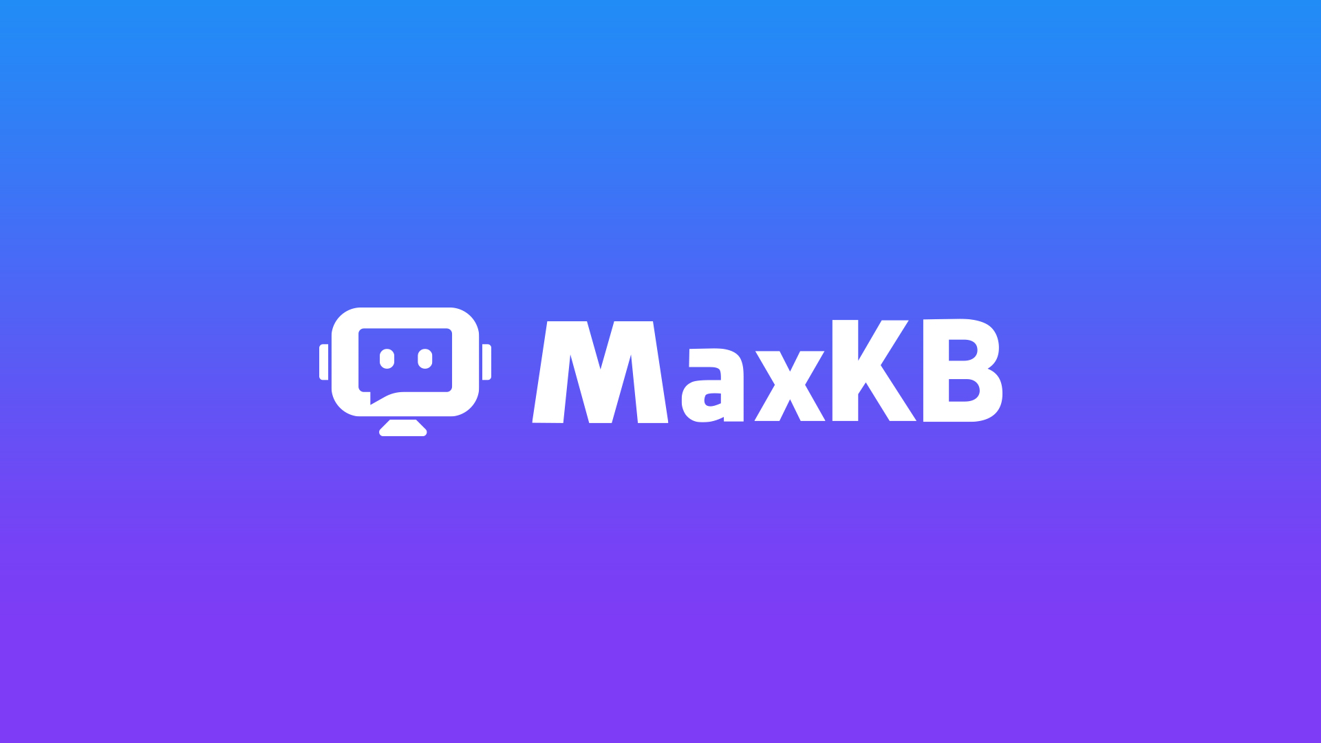 MaxKB知识库问答系统入选Gitee最有价值开源项目