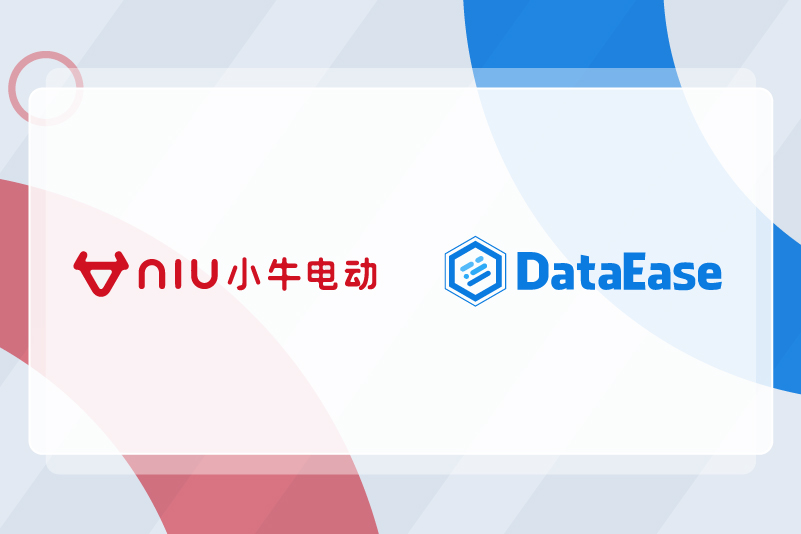 【案例研究图】-dataease-小牛-01.jpg