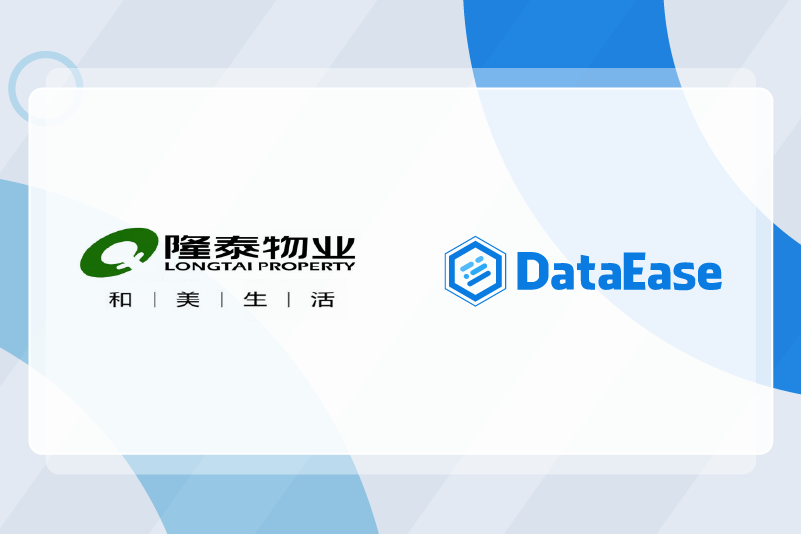 案例研究｜DataEase实现物业数据可视化管理与决策支持