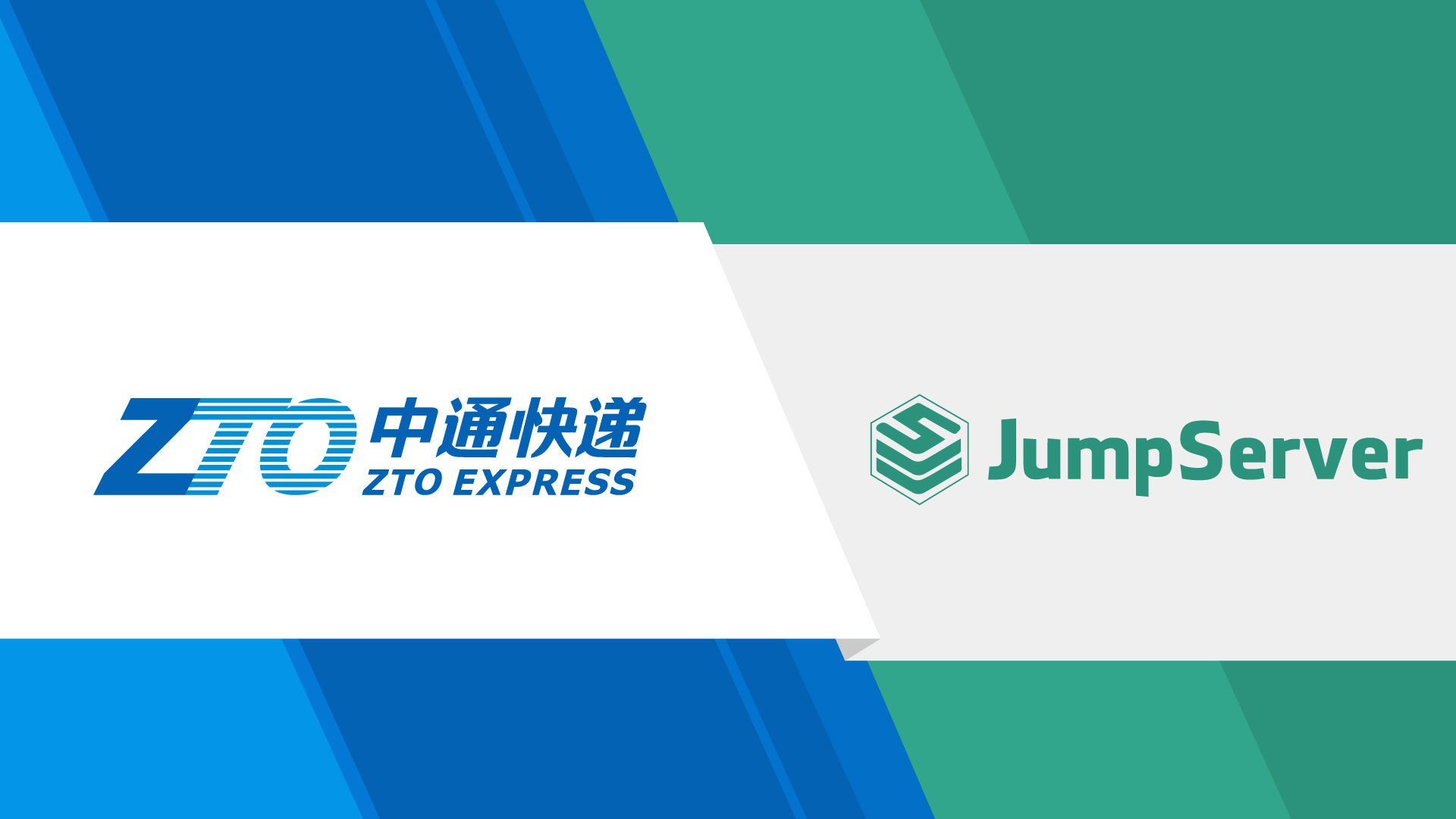 中通JumpServer主机安全运维实践- 技术博客– FIT2CLOUD 飞致云