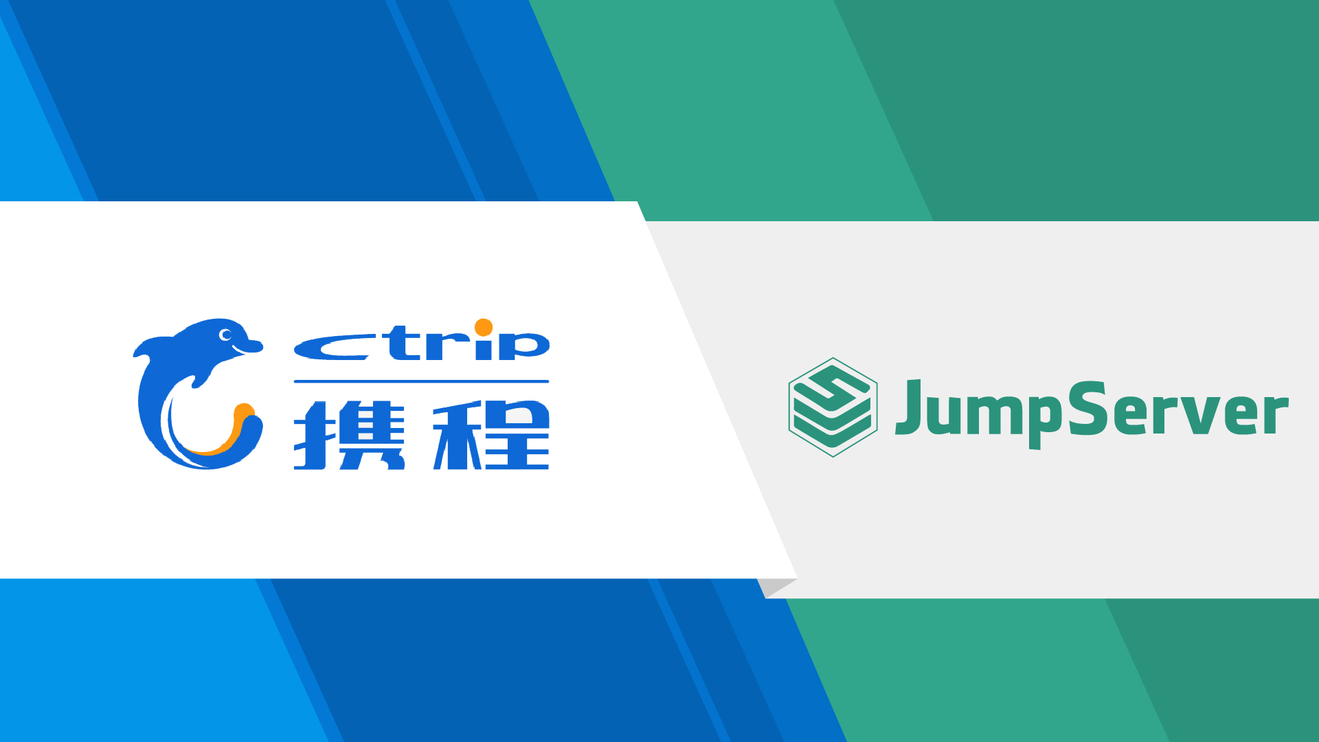 携程 JumpServer 堡垒机部署与运营实战