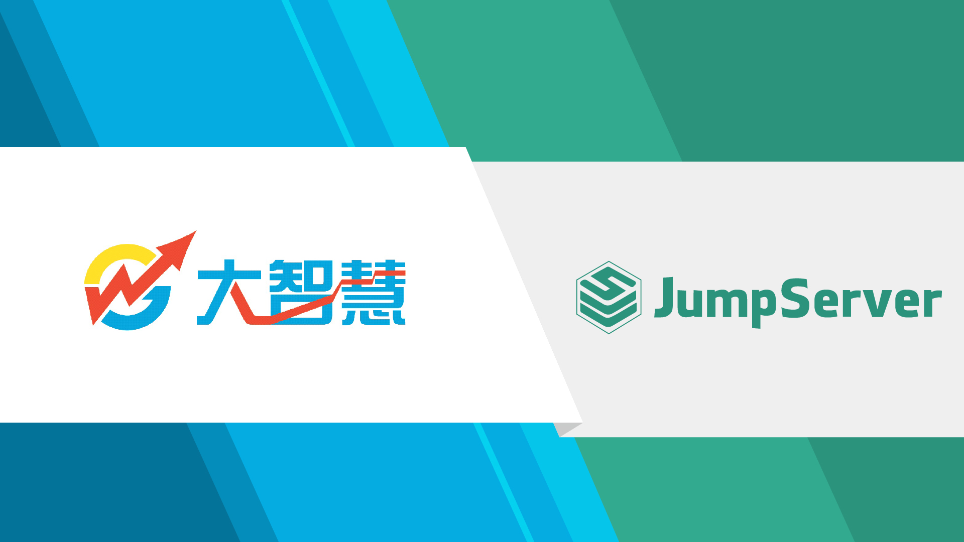 JumpServer 堡垒机让“大智慧”的混合 IT 运维更智慧