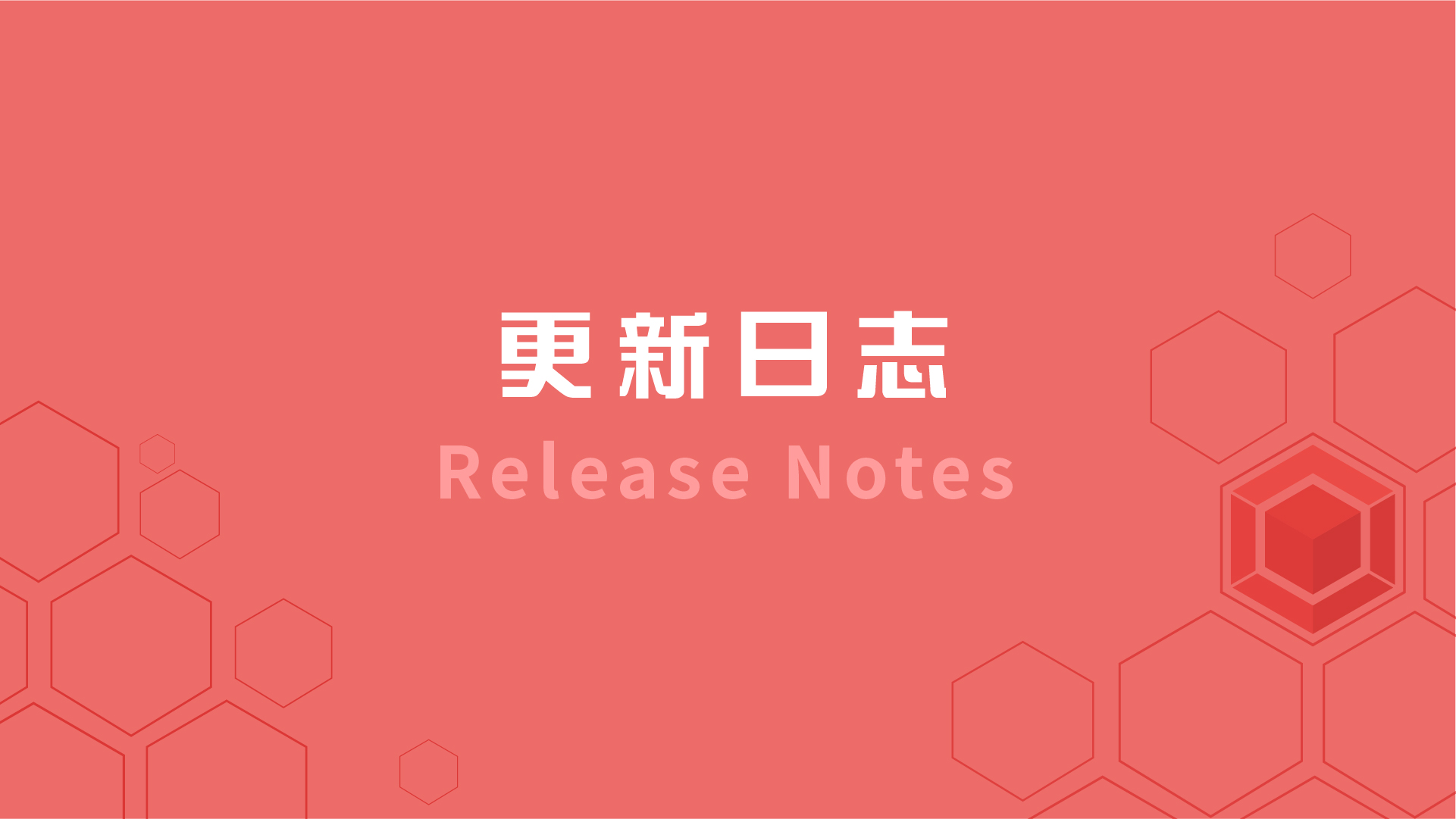 新增集群合规评分，支持对接FusionCompute，KubeOperator v3.3.0发布丨Release Notes